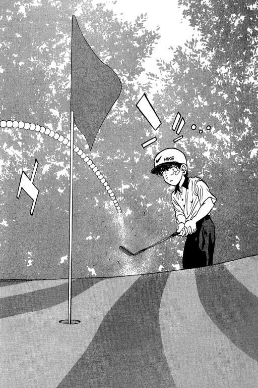 一杆冲天 第5卷 第154页