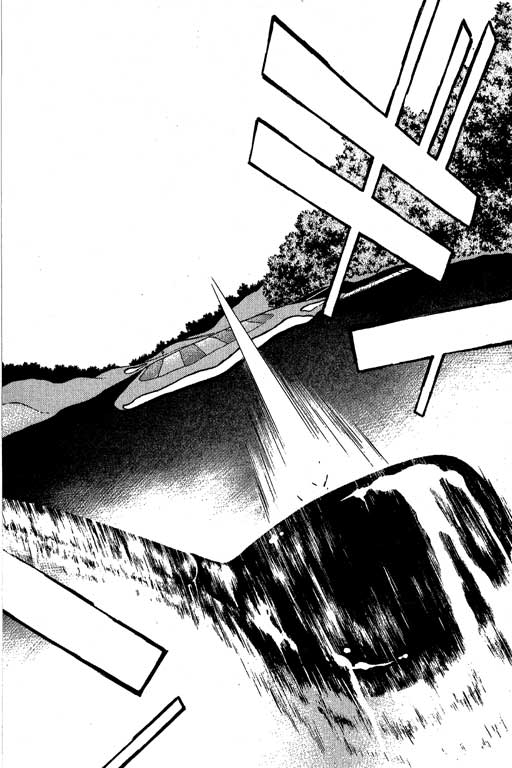 一杆冲天 第6卷 第62页