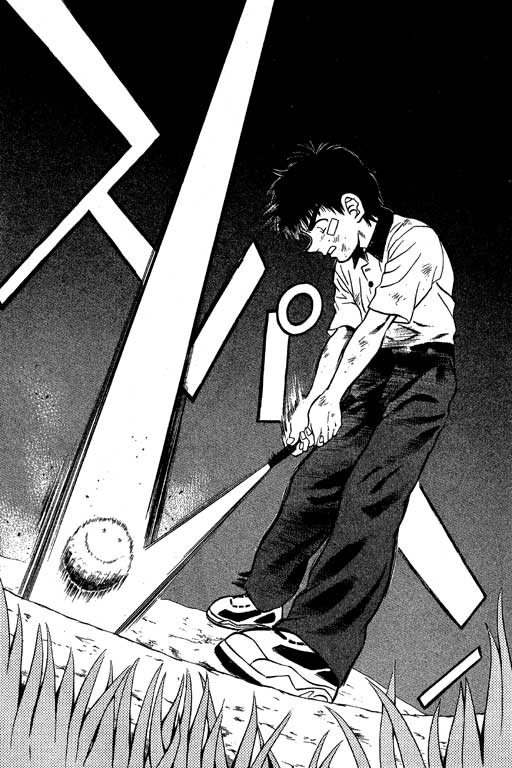 一杆冲天 第6卷 第151页