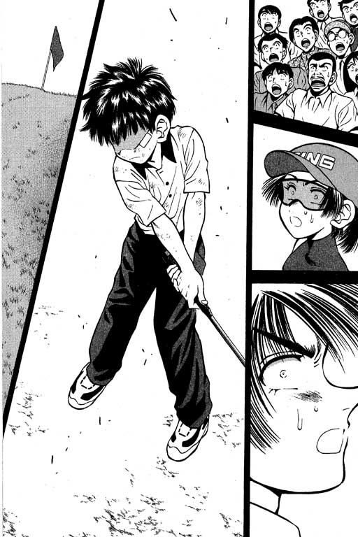 一杆冲天 第6卷 第154页