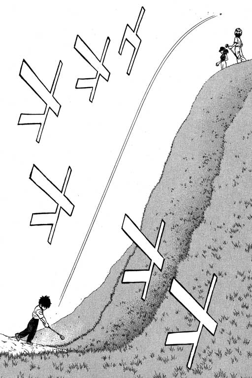 一杆冲天 第6卷 第155页