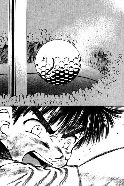 一杆冲天 第6卷 第181页