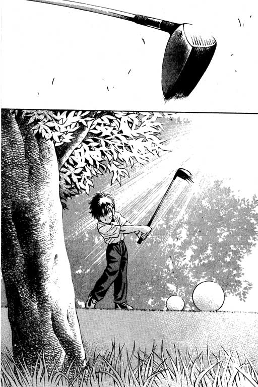 一杆冲天 第7卷 第16页