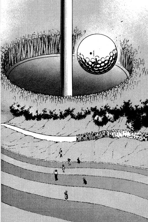 一杆冲天 第7卷 第60页