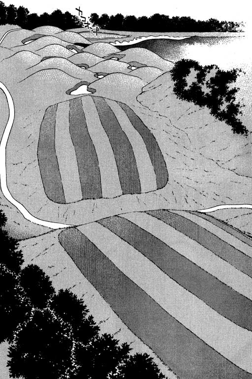 一杆冲天 第7卷 第61页