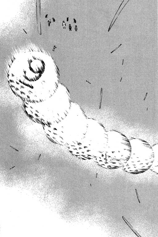 一杆冲天 第9卷 第81页