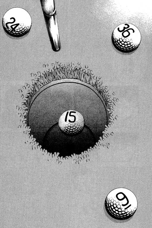 一杆冲天 第9卷 第98页