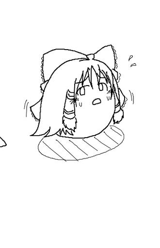 言归和好全1话图