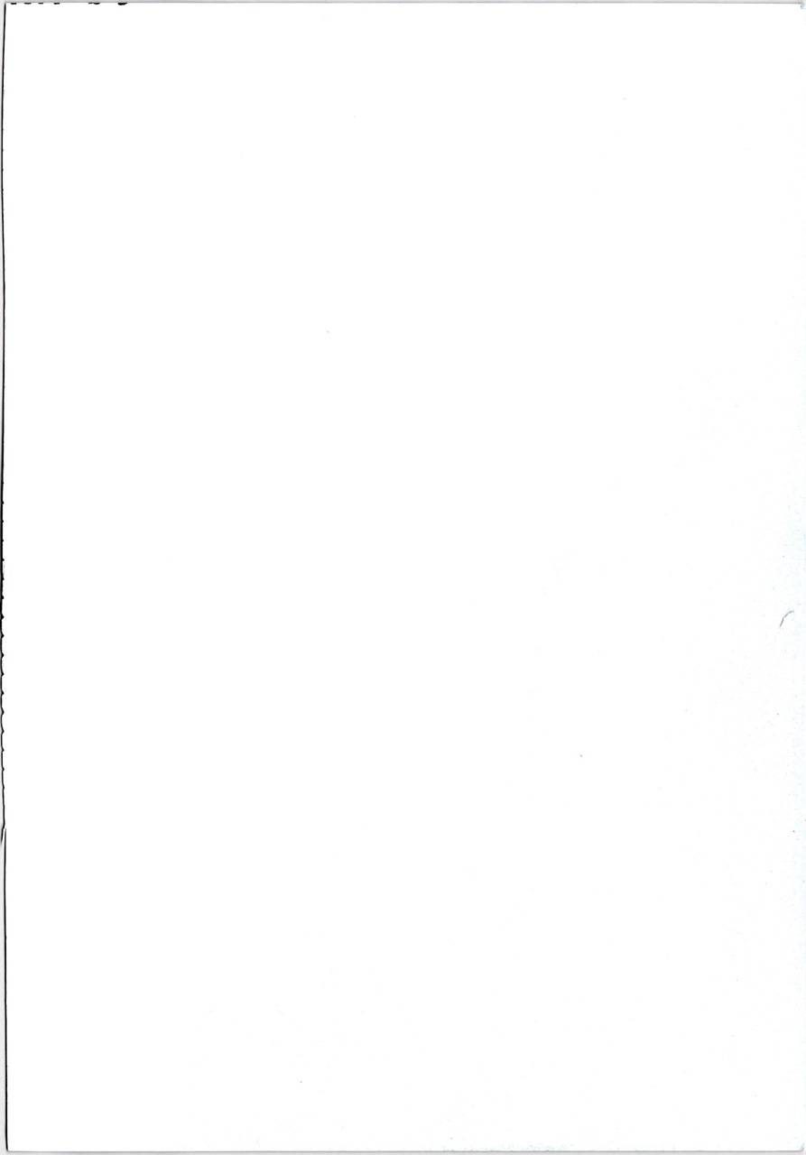 月馆杀人事件 第1卷 第88页