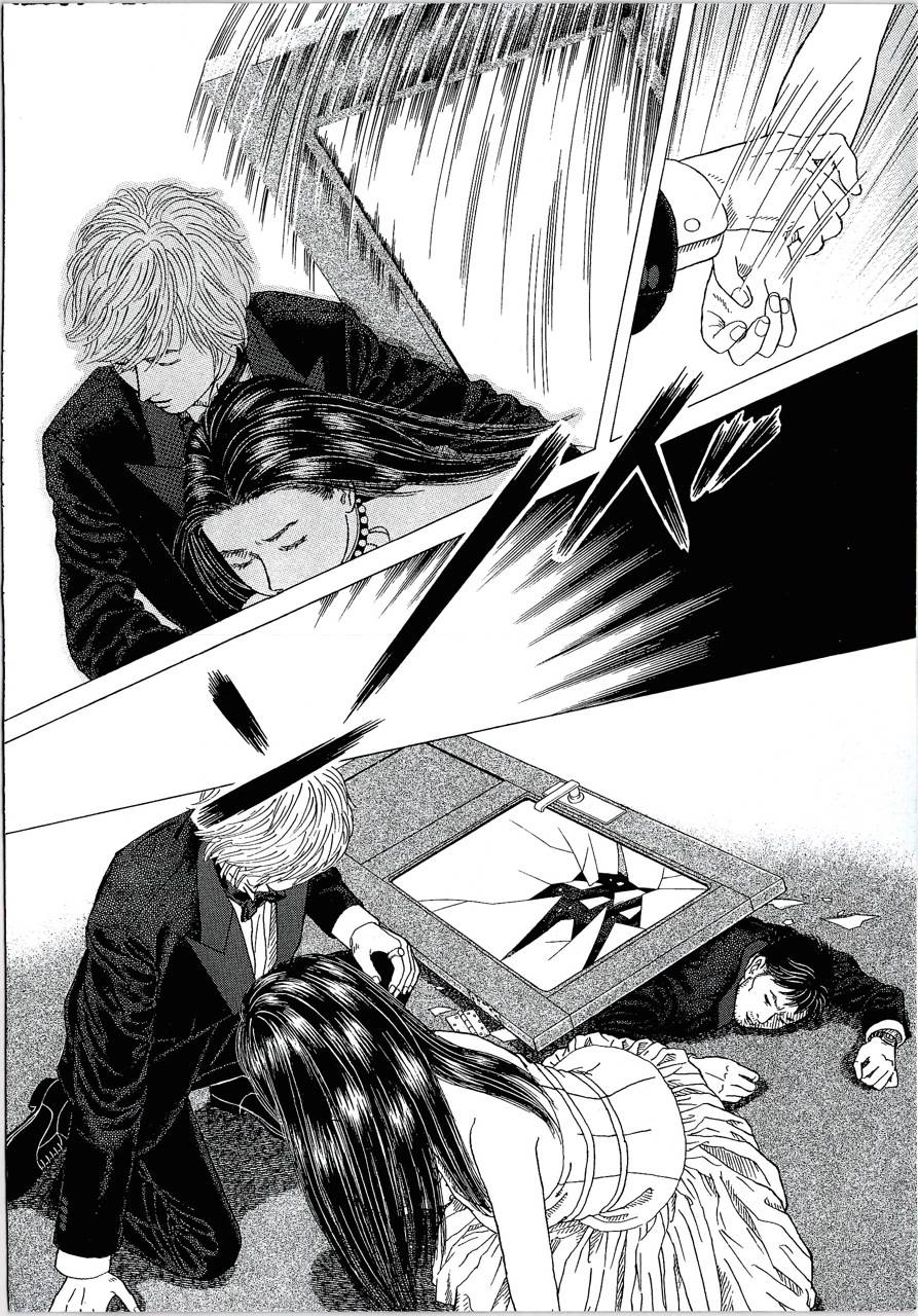 月馆杀人事件 第1卷 第118页