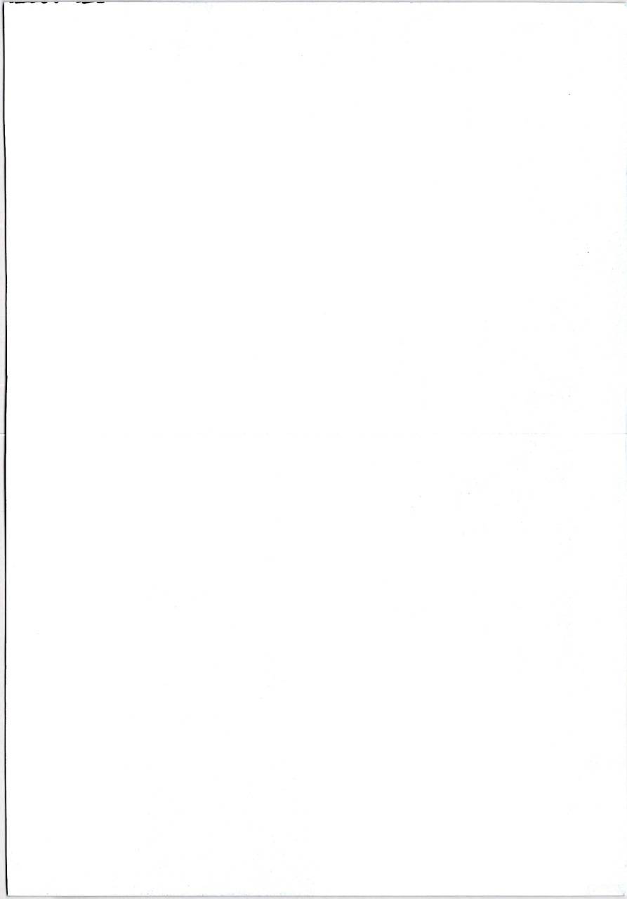 月馆杀人事件 第1卷 第124页