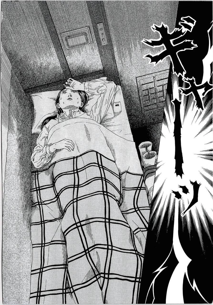 月馆杀人事件 第1卷 第158页