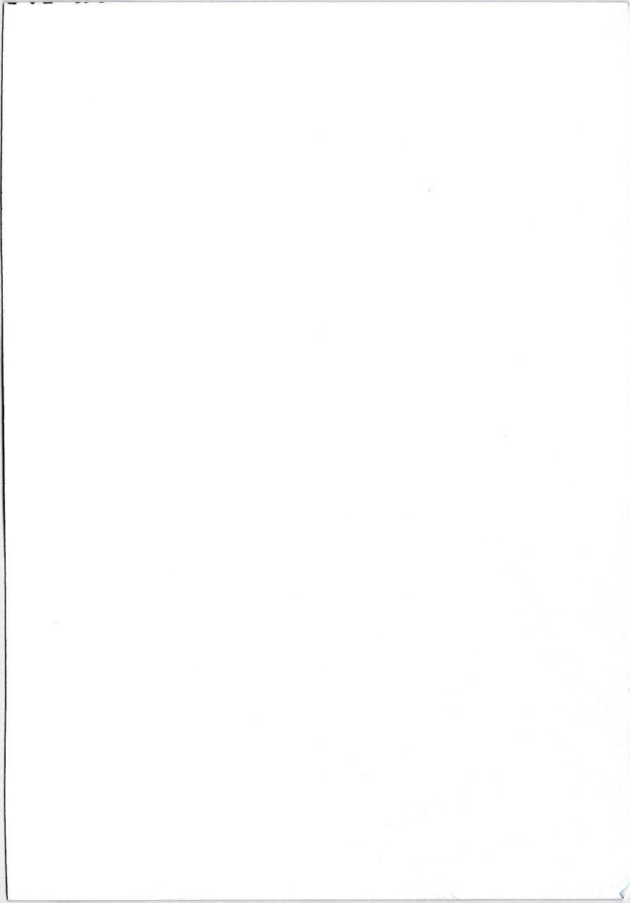 月馆杀人事件 第1卷 第160页