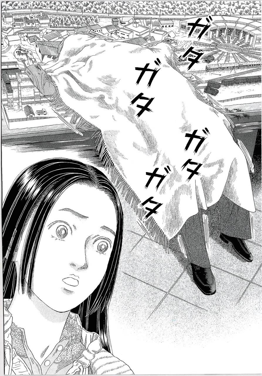 月馆杀人事件 第2卷 第85页