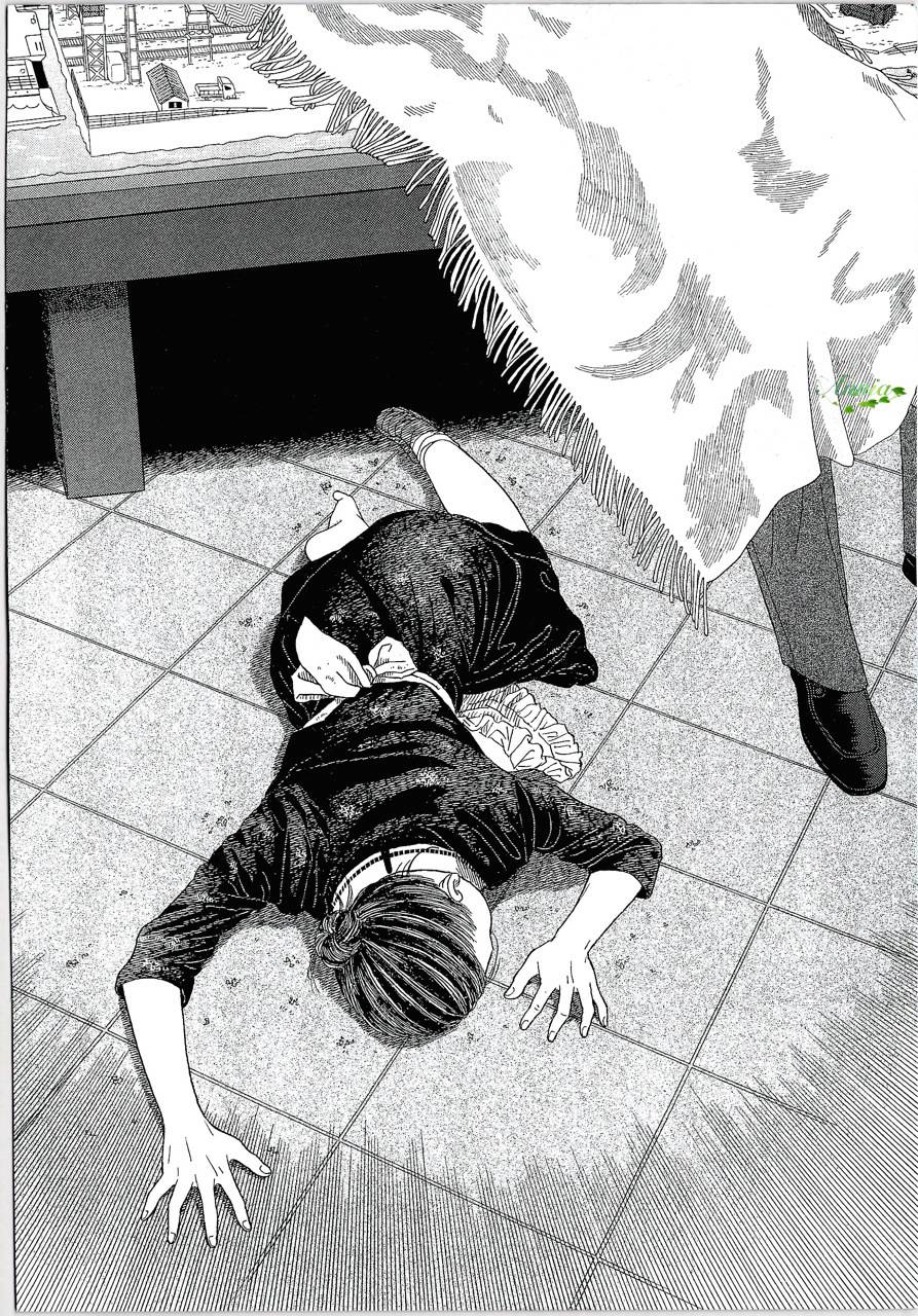 月馆杀人事件 第2卷 第89页