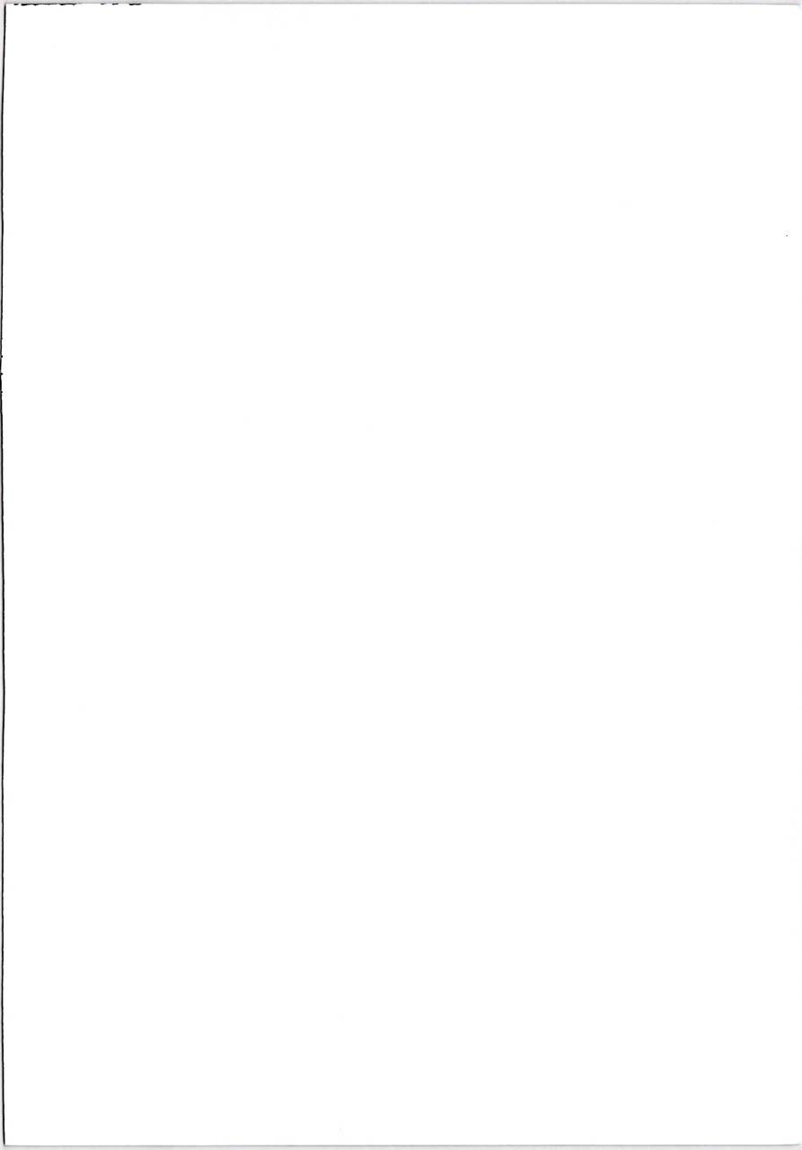 月馆杀人事件 第2卷 第153页