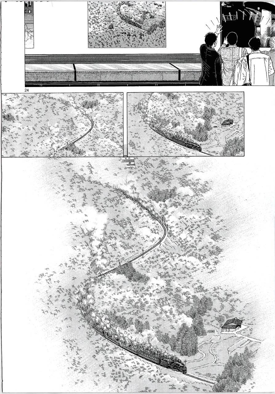 月馆杀人事件 第2卷 第177页