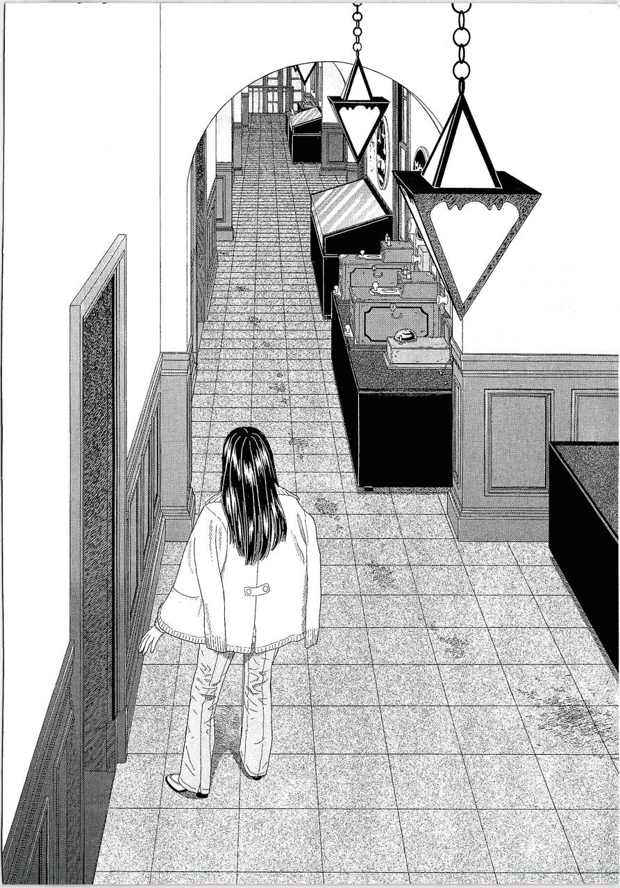 月馆杀人事件 第2卷 第209页