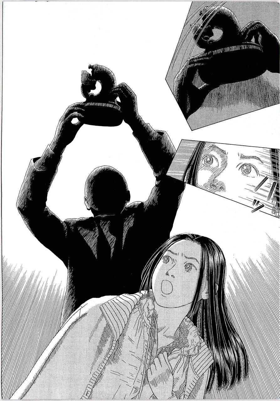 月馆杀人事件 第2卷 第211页