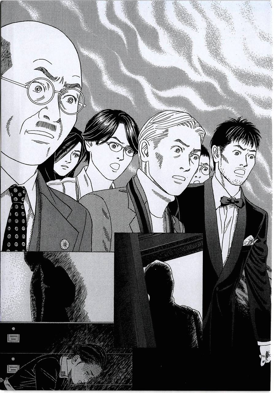 月馆杀人事件 第2卷 第274页