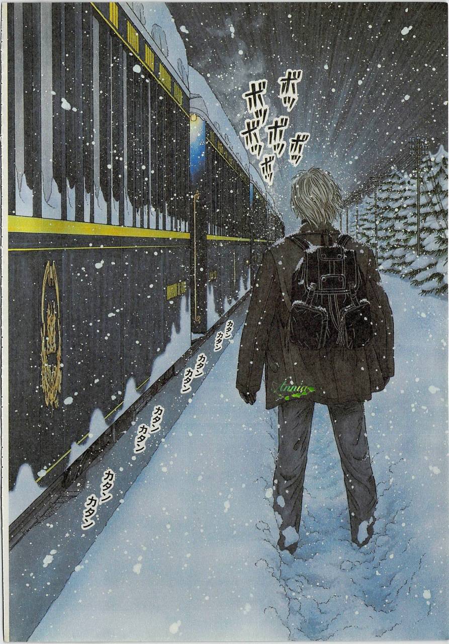 月馆杀人事件 第2卷 第291页