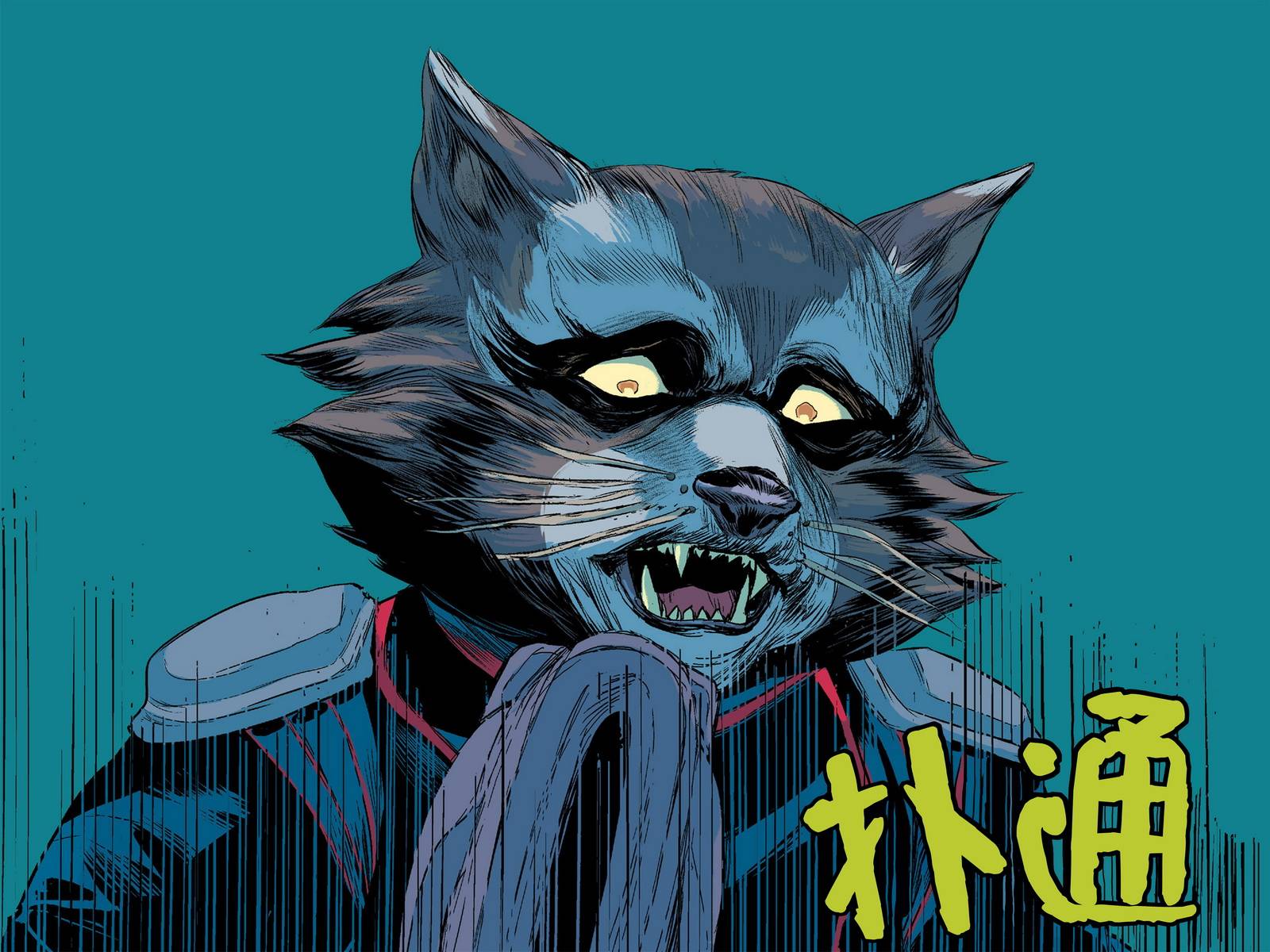 银河守护者无限漫画漫画-图50