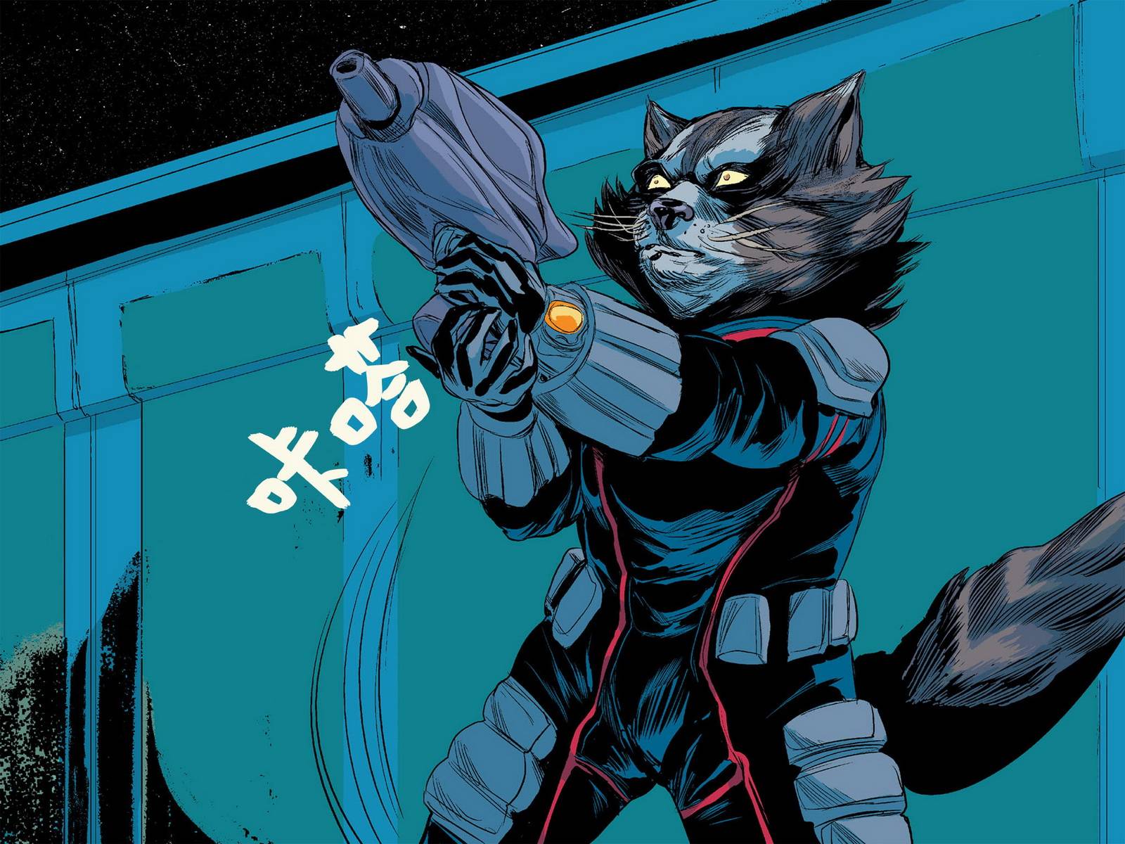 银河守护者无限漫画漫画-图52