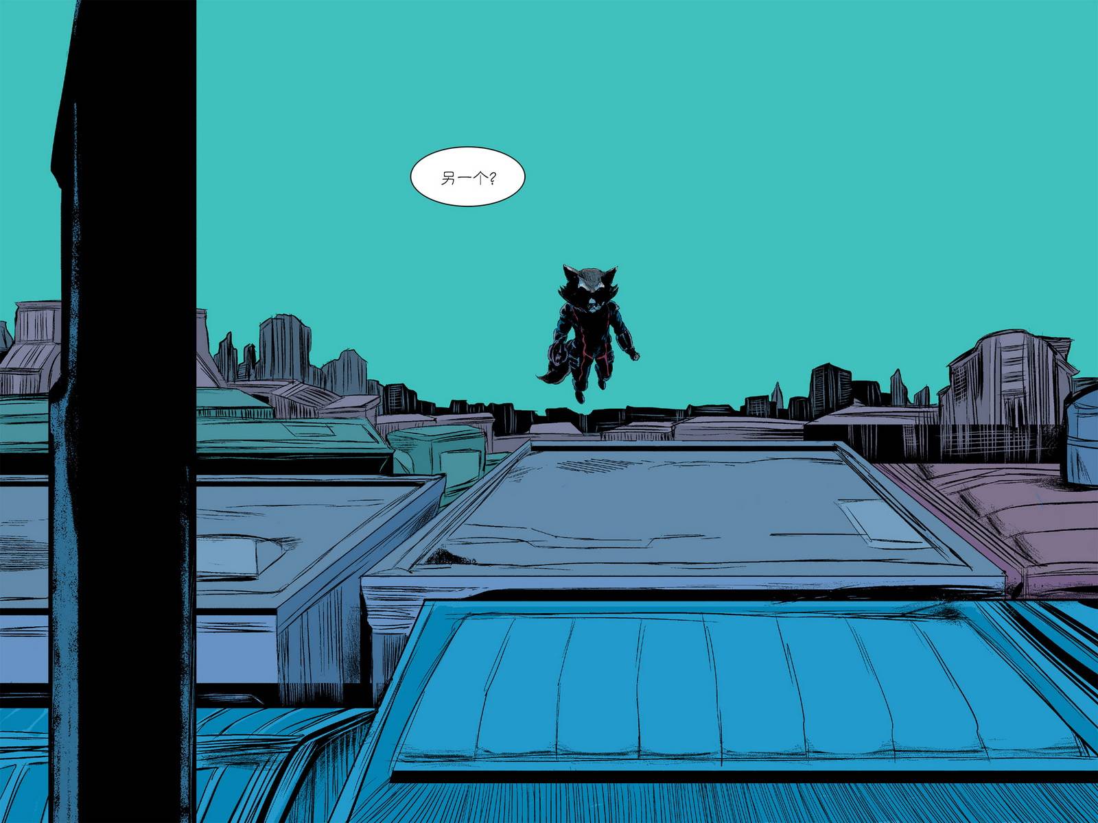 银河守护者无限漫画漫画-图60