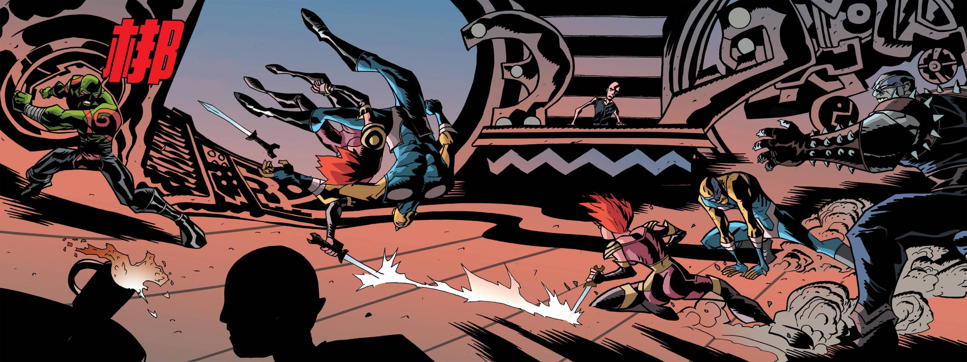 银河守护者无限漫画第4卷图