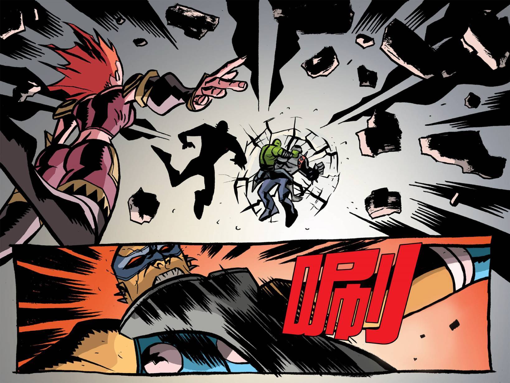 银河守护者无限漫画第4卷图