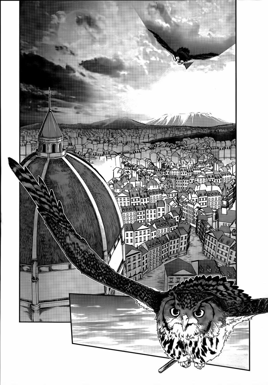 英雄教室第1话图