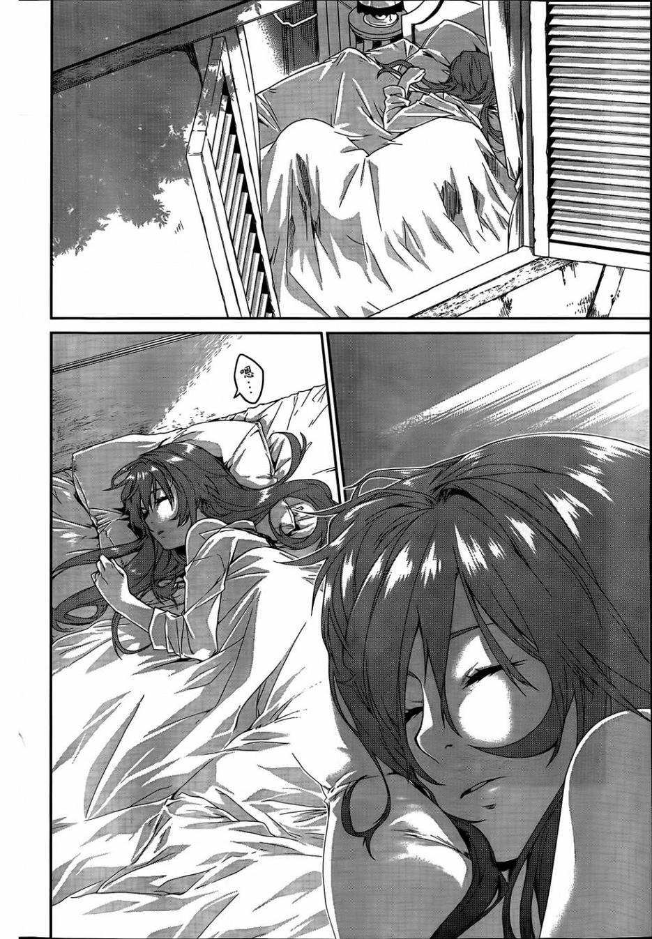 英雄教室第1话图