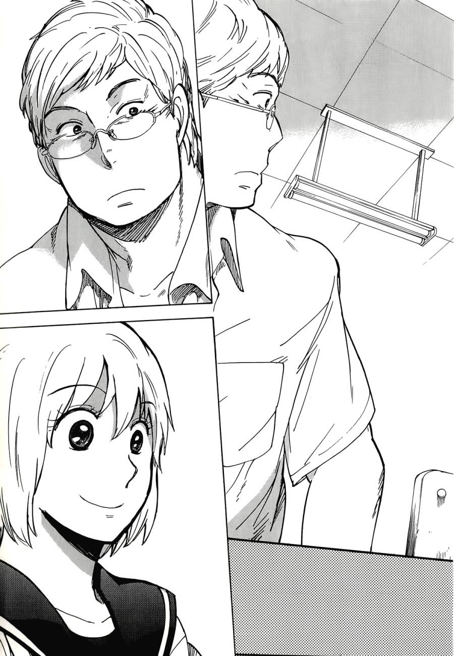 银狐漫画-图26