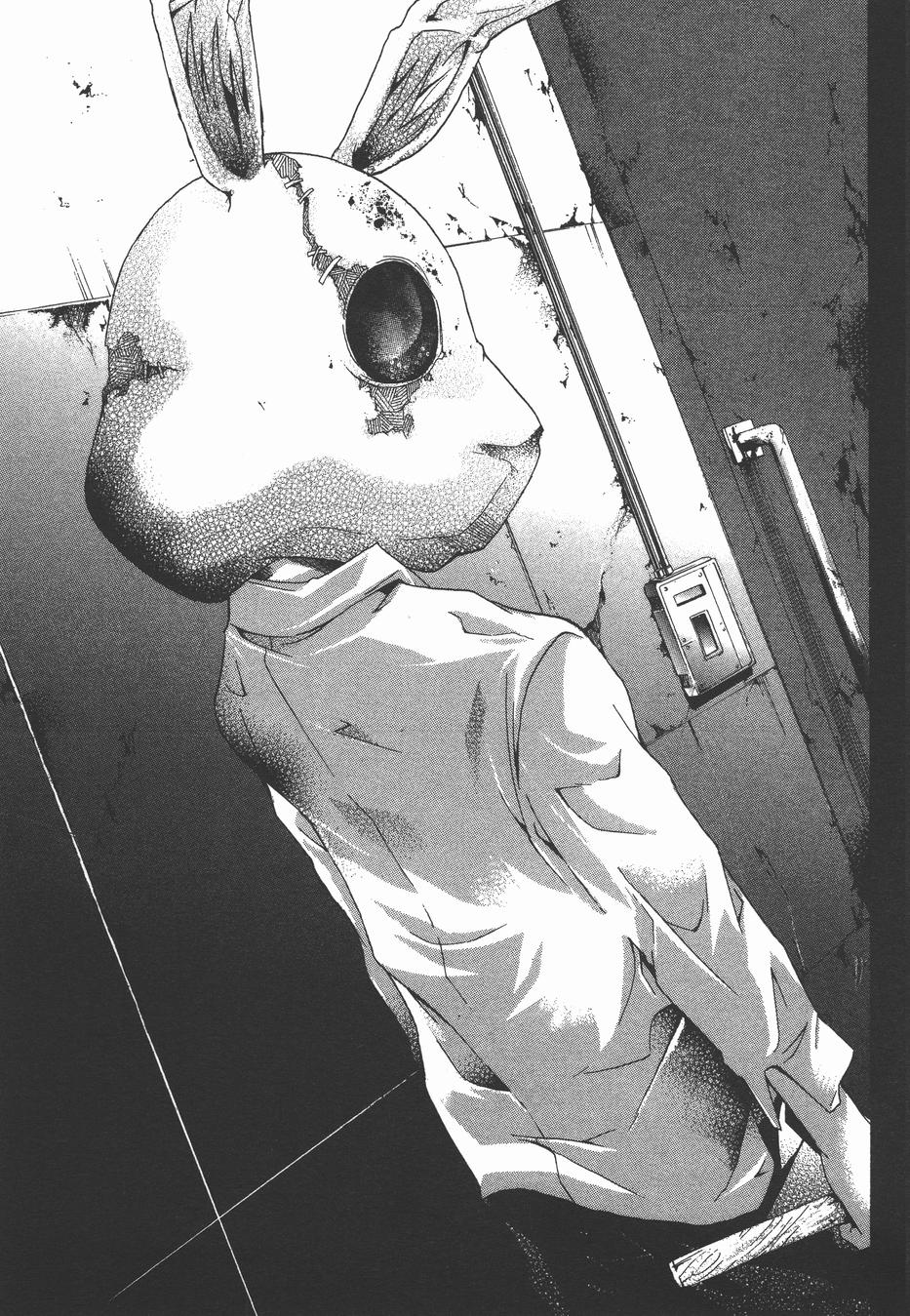 疑惧Doubt 第3卷 第68页