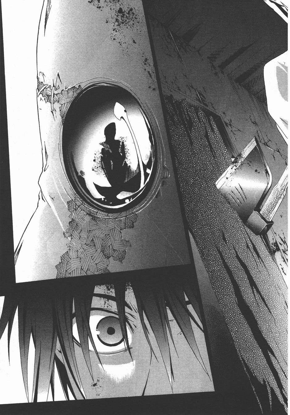 疑惧Doubt 第3卷 第90页