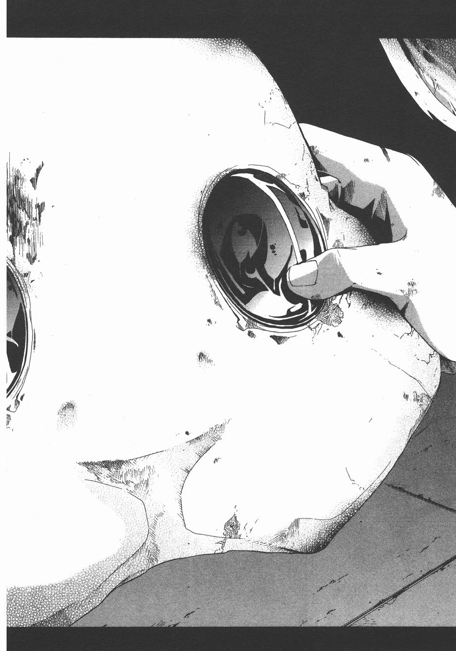 疑惧Doubt 第3卷 第147页