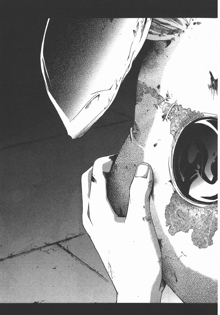 疑惧Doubt 第3卷 第148页