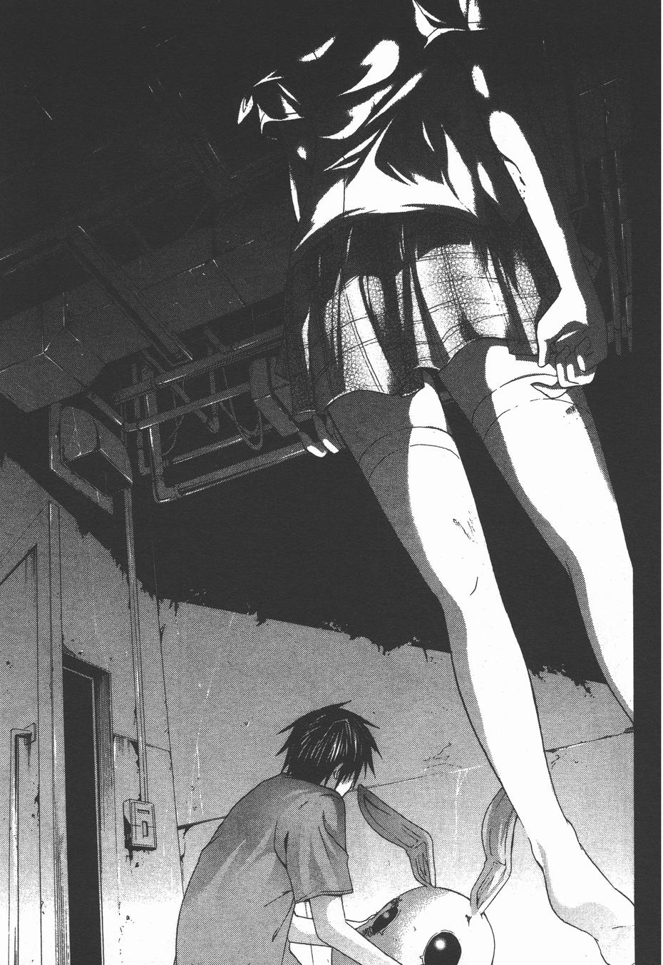 疑惧Doubt 第3卷 第152页