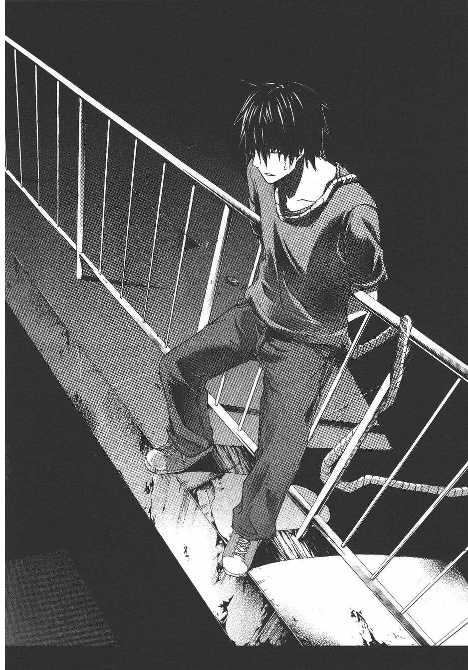 疑惧Doubt 第3卷 第173页