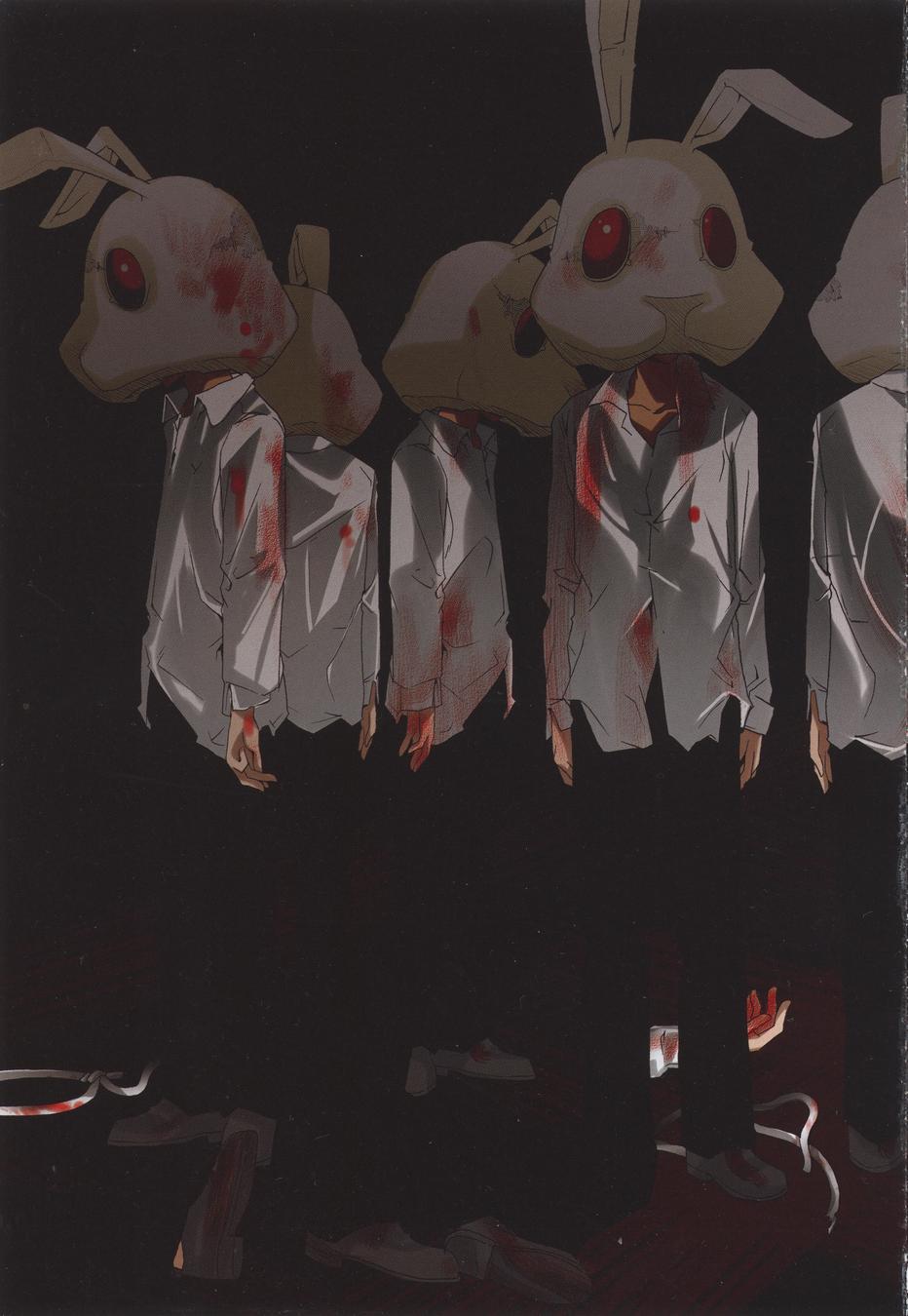 疑惧Doubt 第4卷 第4页