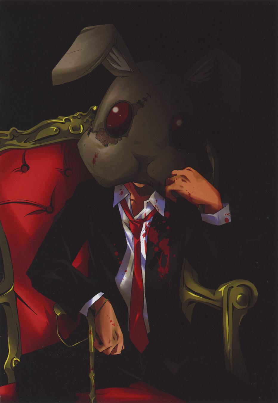 疑惧Doubt 第4卷 第5页