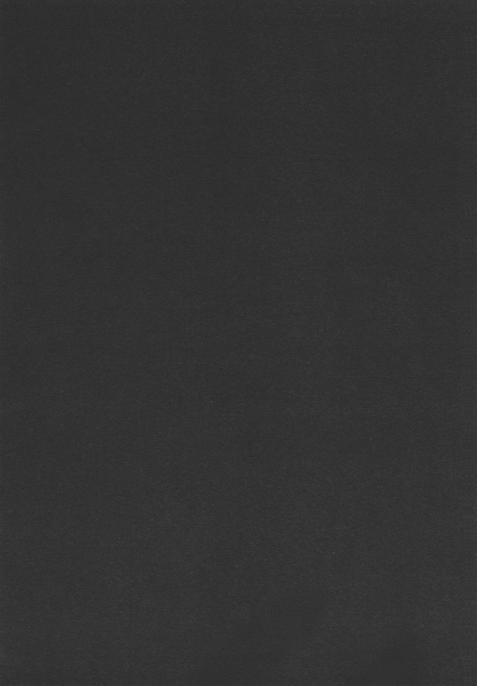 疑惧Doubt 第4卷 第250页