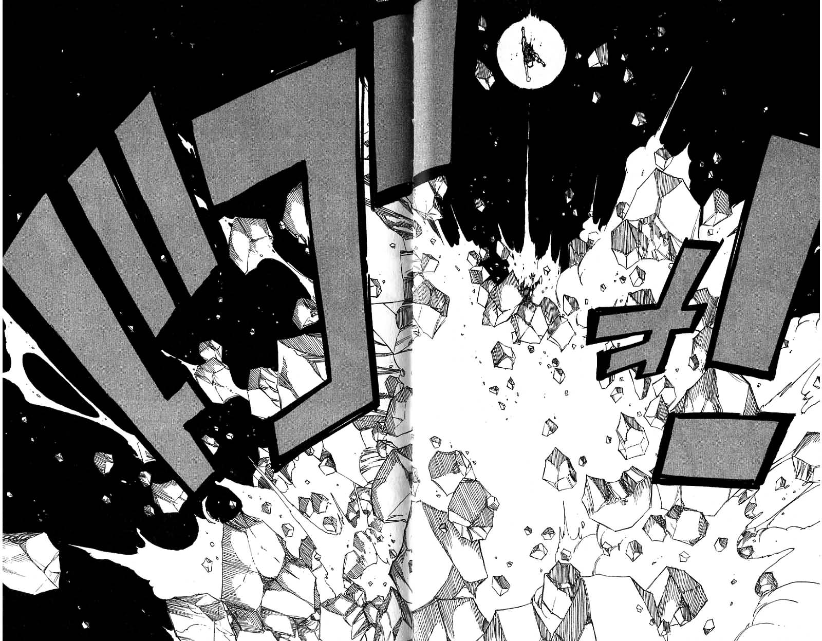 妖精的尾巴 第12卷 第71页