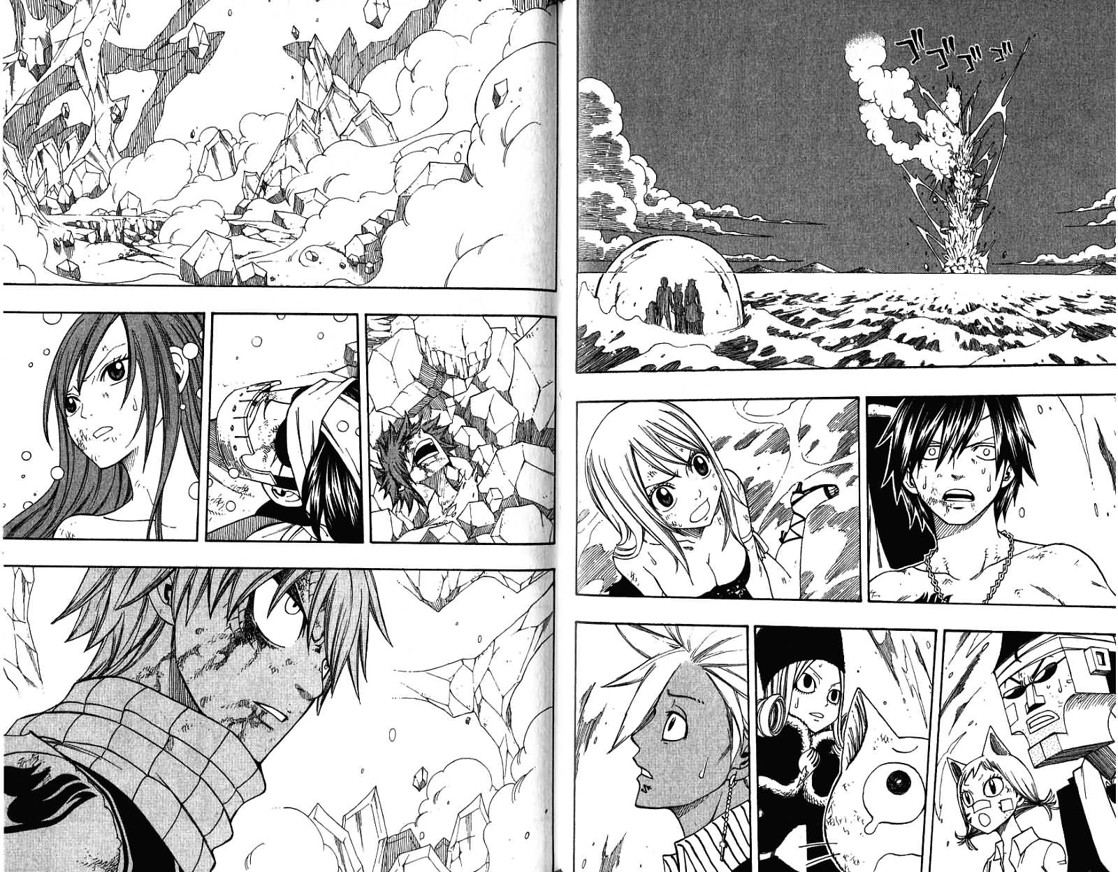 妖精的尾巴 第12卷 第74页