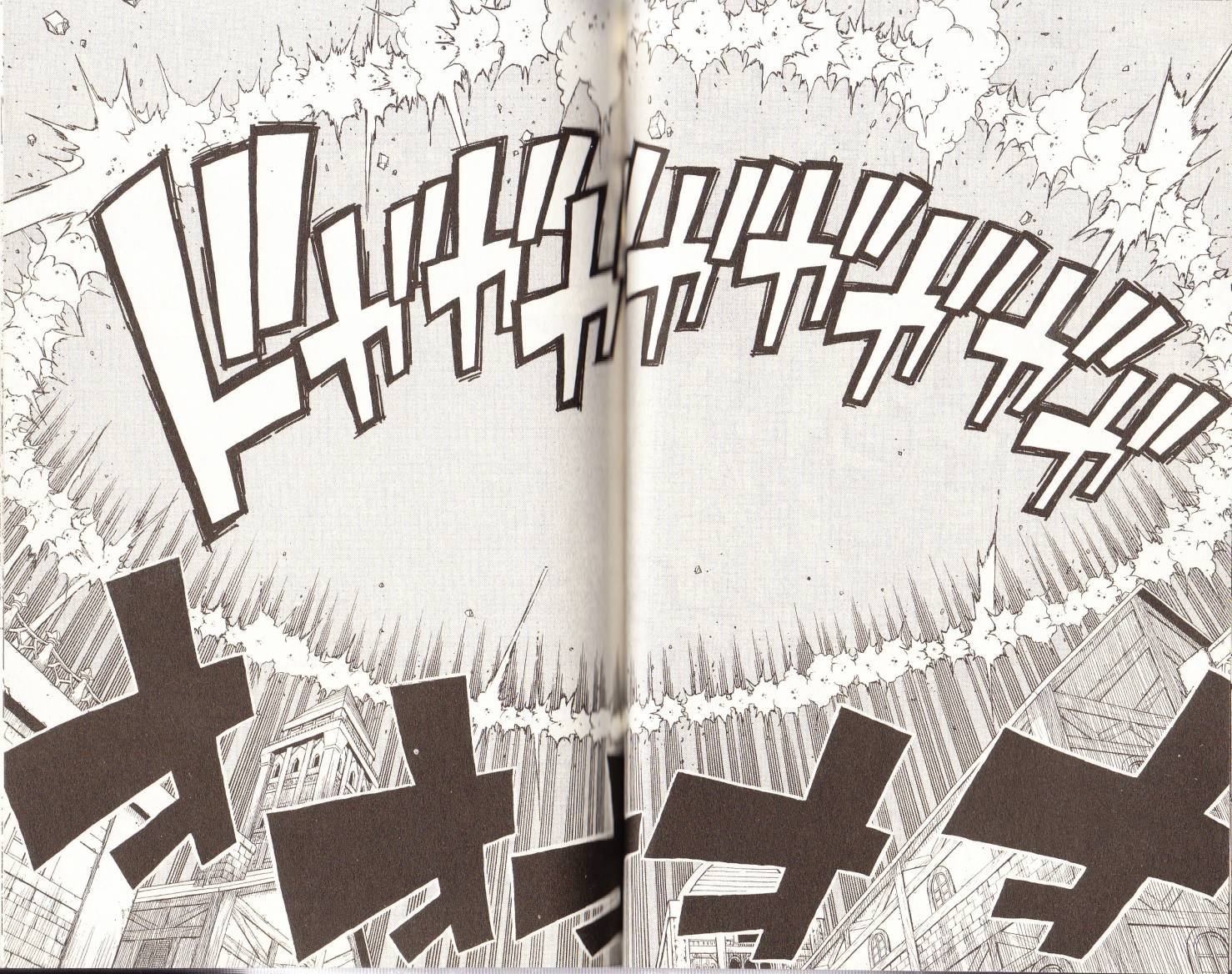 妖精的尾巴第15卷图