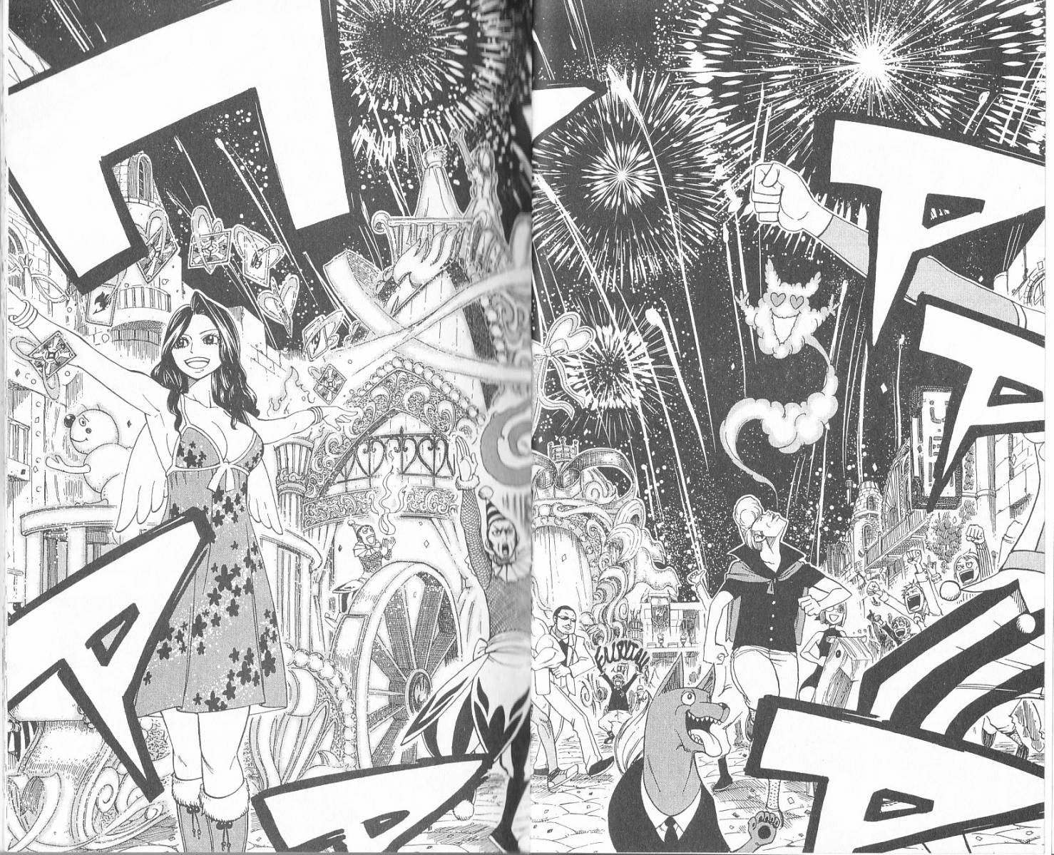 妖精的尾巴 第16卷 第17页