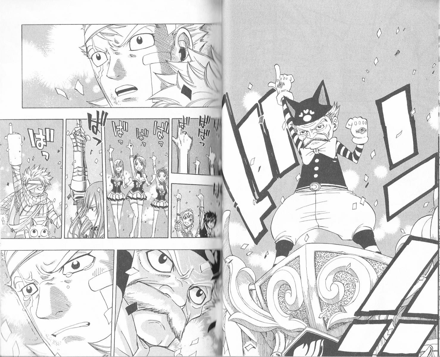 妖精的尾巴 第16卷 第26页