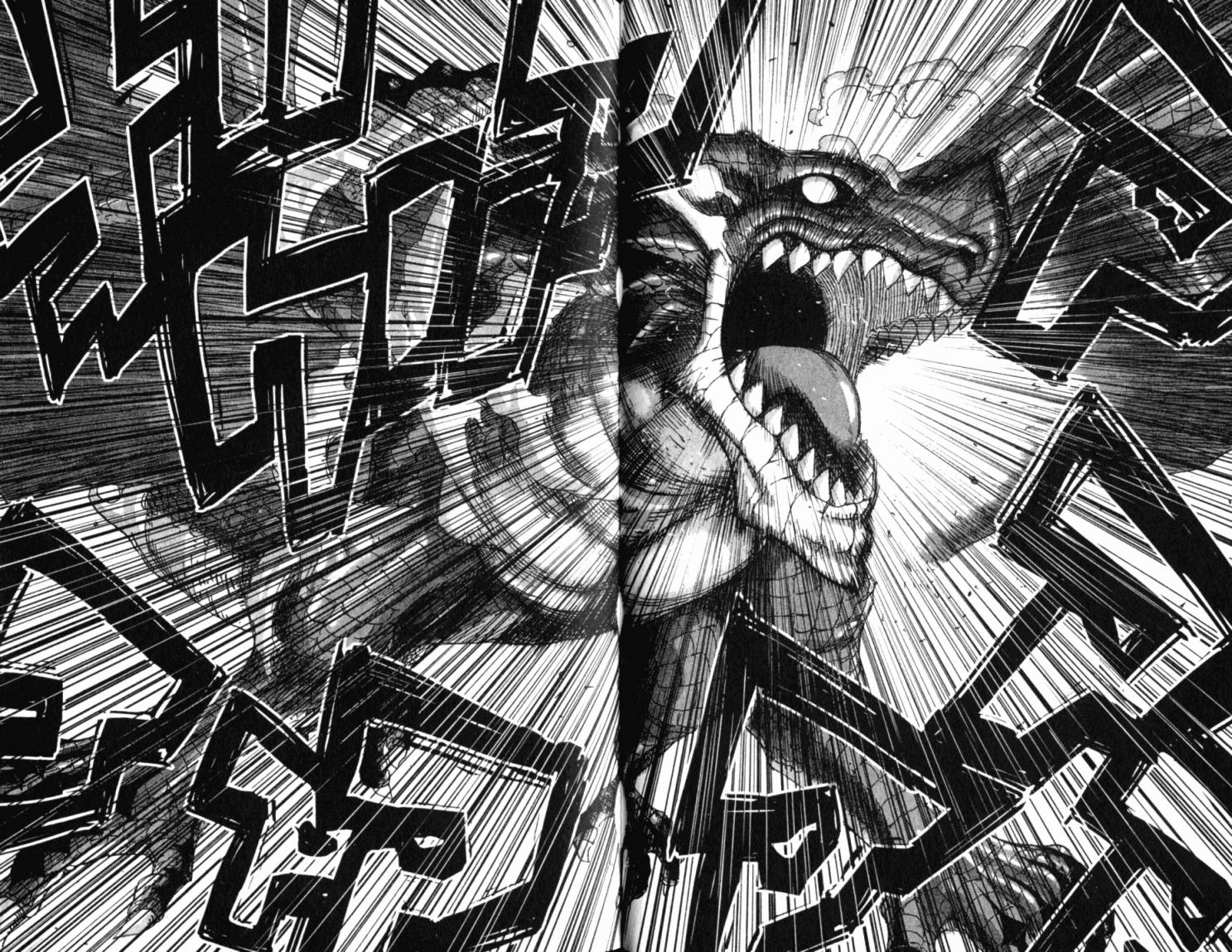 妖精的尾巴 第18卷 第75页