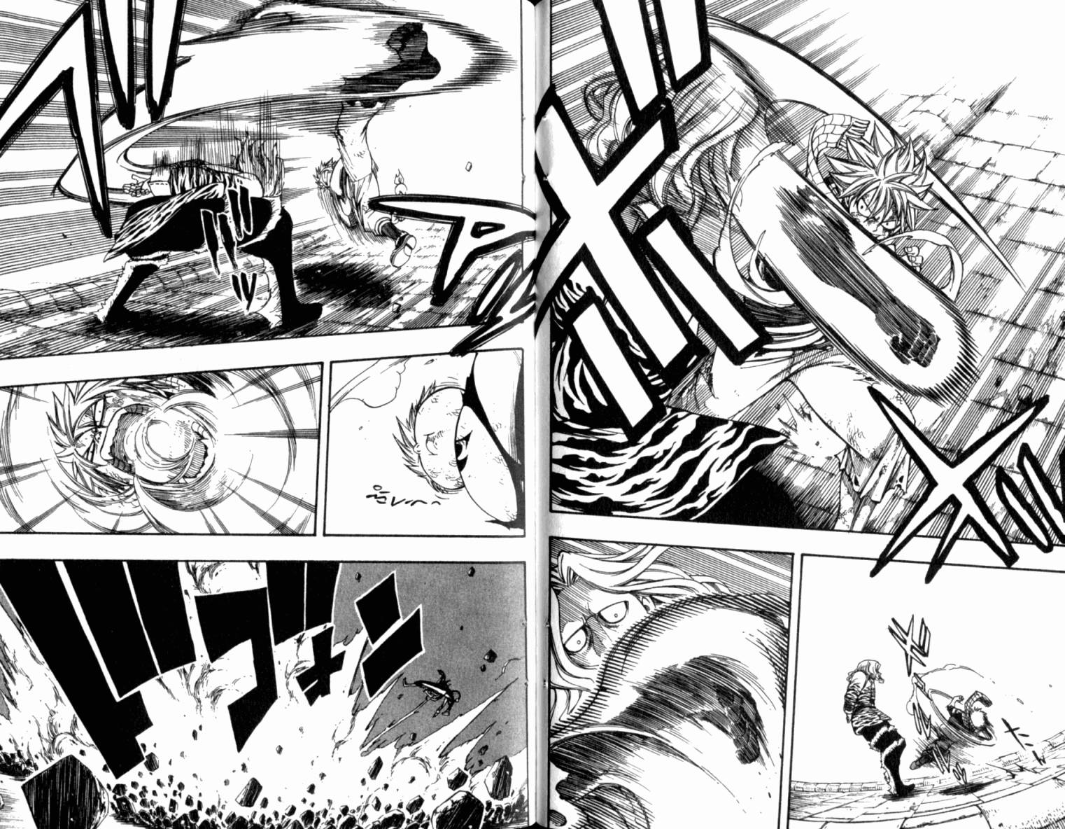 妖精的尾巴 第19卷 第65页