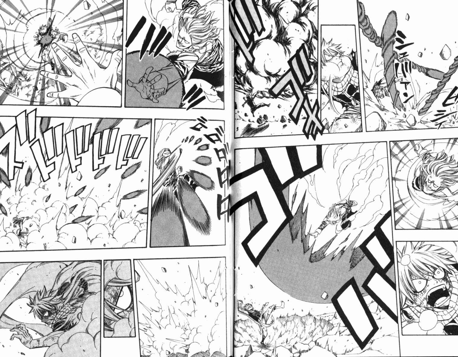 妖精的尾巴 第19卷 第86页